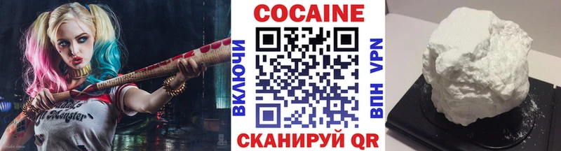 Кокаин Columbia Петушки