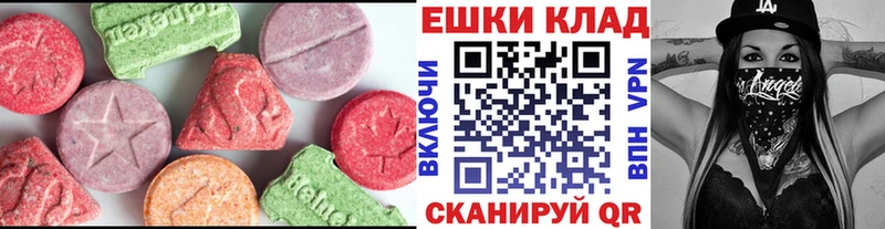 нарко площадка телеграм Петушки Ecstasy ешки
