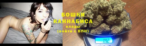 кокаин колумбия Абинск