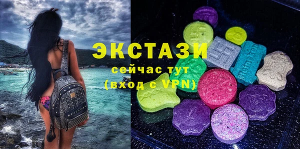 амф Абаза