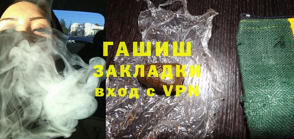 дмт Алзамай