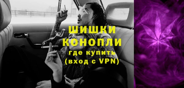 кокаин колумбия Абинск