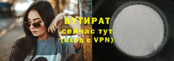 амф Абаза