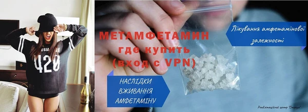скорость mdpv Абдулино