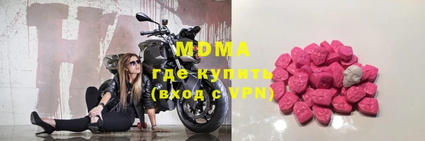 дмт Алзамай