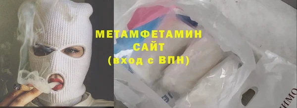 скорость mdpv Абдулино