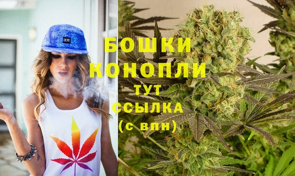 скорость mdpv Абдулино