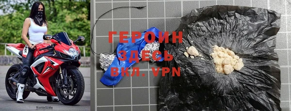 кокаин колумбия Абинск