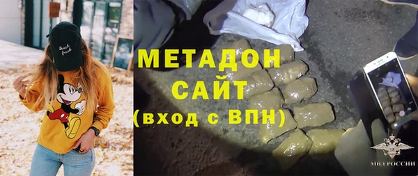 кокаин колумбия Абинск
