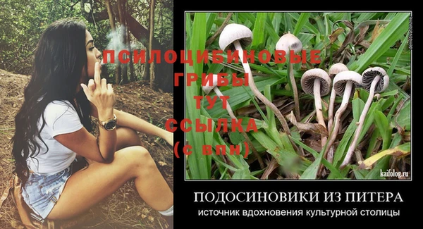 кокаин колумбия Абинск