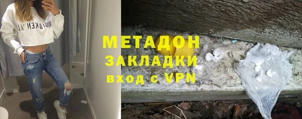 мет Алексин