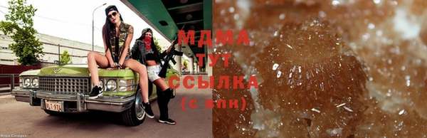 дмт Алзамай