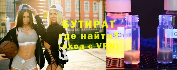 мет Алексин