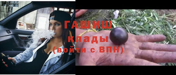 кокаин колумбия Абинск