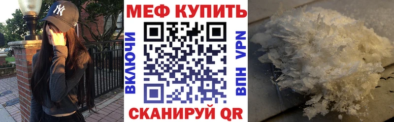 МЯУ-МЯУ мяу мяу  Петушки 