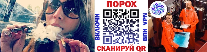Первитин пудра продажа наркотиков блэк спрут Петушки