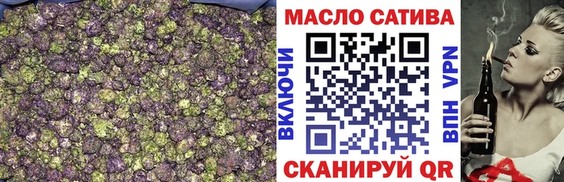 купить наркотики цена  Петушки  мориарти какой сайт  Дистиллят ТГК гашишное масло 
