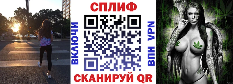 хочу mega вход Конопля MAZAR Петушки